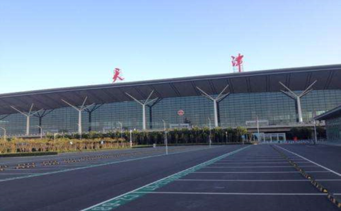 梅州空运天津机场