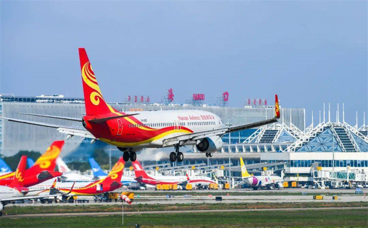 空运西安咸阳机场